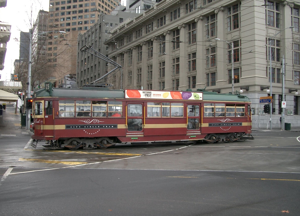 Tram.jpg