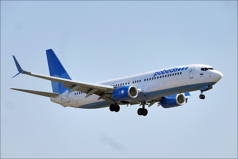 spotting_tegel_275.jpg