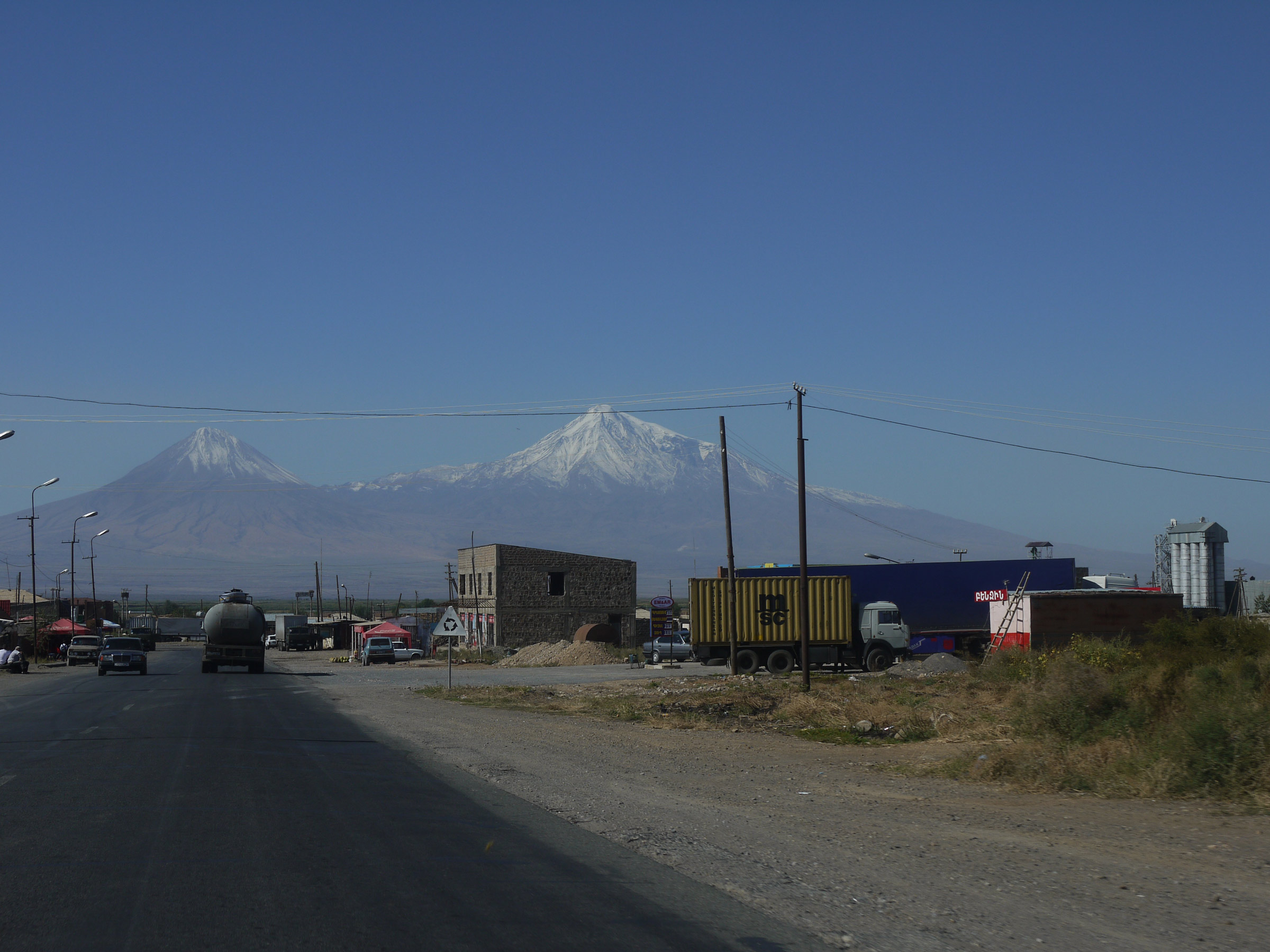 ararat2.jpg