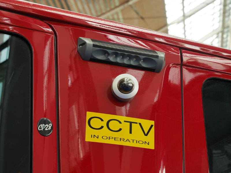 cctv.jpg